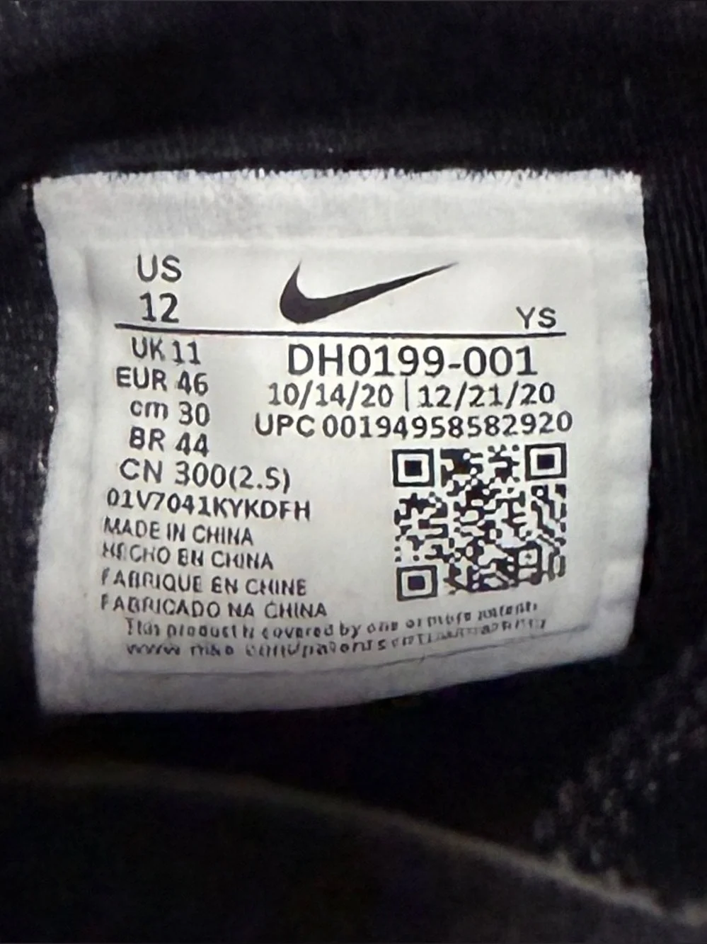Nike x Comme des Garçons Homme Plus Air Carnivore Triple Black SZ 12 DH0199-001